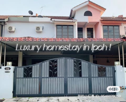 Lovely & Spacious Ipoh Homestay怡保干净舒适家庭式民宿4-12pax Haus in Ipoh