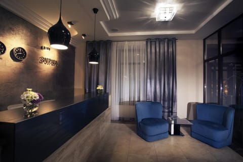 Zagrava Hotel Hôtel in Dnipro