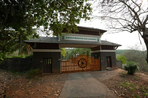 Eco Garden Resort & Heritage Cheruthuruthy Thrissur Estância in Kerala