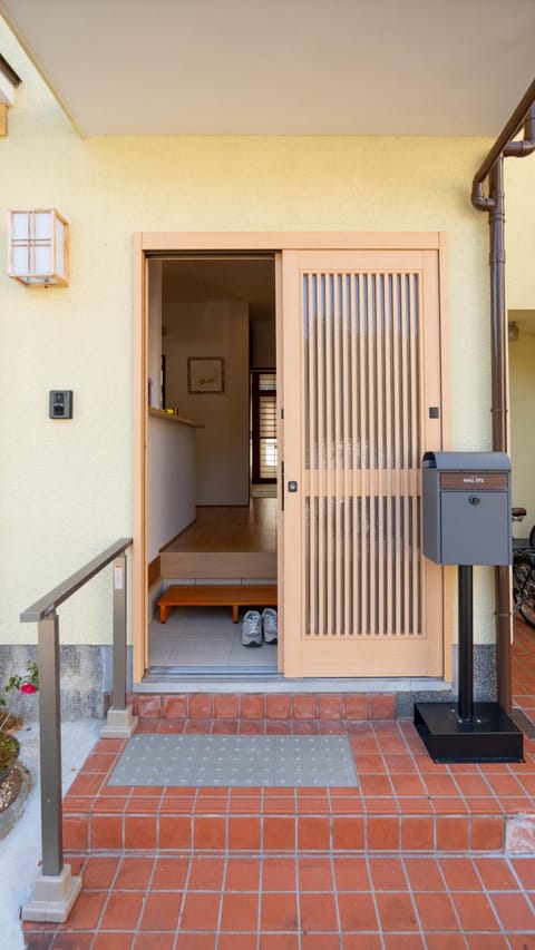 美築粟田 Vacation rental in Kyoto