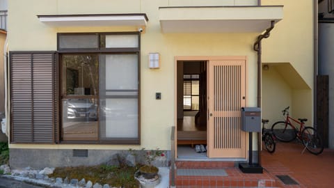 美築粟田 Vacation rental in Kyoto