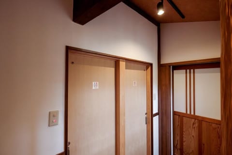 ミヤマテラス Villa in Kyoto