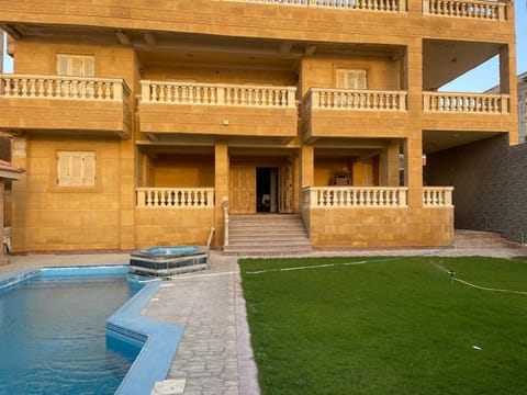 Sahel palace Maison in Alexandria Governorate