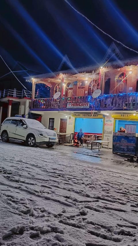 Property building, Night, Neighbourhood, Winter, Street view, Parking