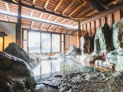 Hot Spring Bath