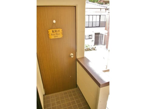 Okusuruga Guest House - Vacation STAY 14699 Bed and Breakfast in Shizuoka Prefecture