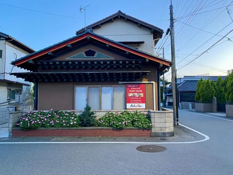 Relax Inn - Vacation STAY 68048v House in Chiba Prefecture