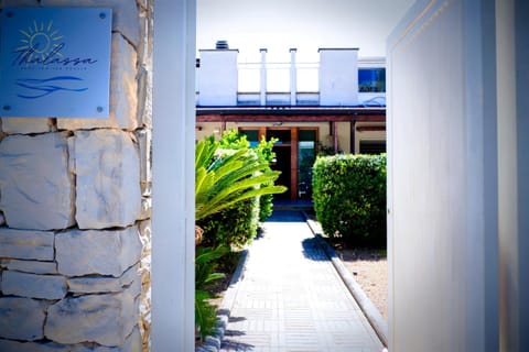 Property building, Garden, Garden view