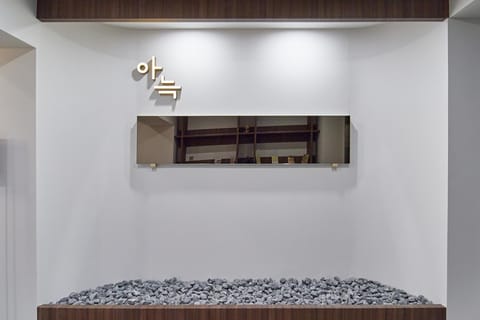 Aank Hotel Busan Nampo Hotel in Busan