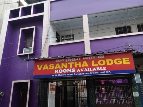 Vasantha Lodge Purasawalkam chennai Nature lodge in Chennai