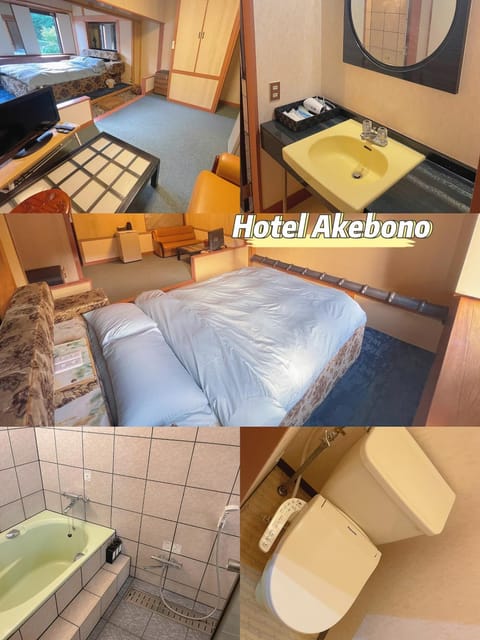 ホテルあけぼの Hotel in Aichi Prefecture