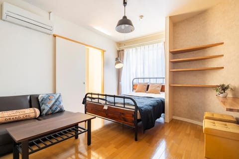Comfy Home Aoto Bed and Breakfast in Chiba Prefecture