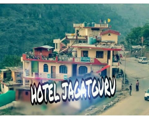 Hotel Jagatguru, Barkot Vacation rental in Uttarakhand