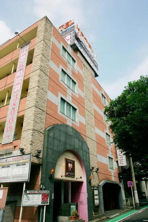 Hotel AKAIKUTSU - Adult Only Love hotel in Yokohama