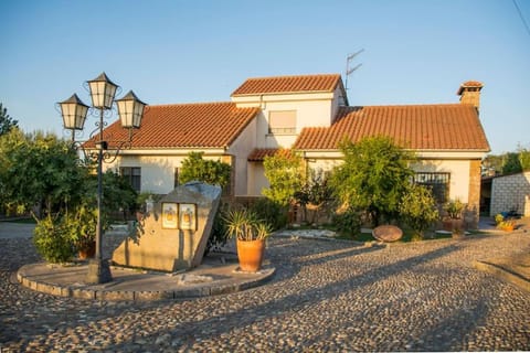 CASA RURAL EL ZARZOSO House in Sierra de Gata