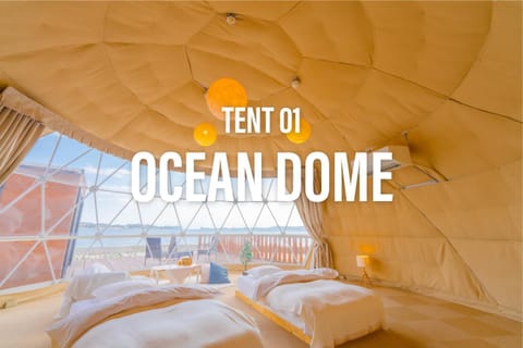 GLAMPDOME SETOUCHI-SHIMANAMI Luxury tent in Hiroshima Prefecture