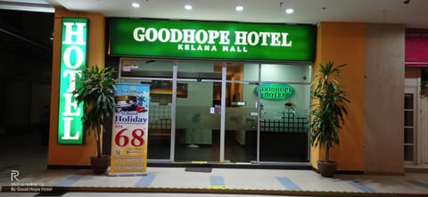 GoodHope Hotel, Kelana Mall Hotel in Petaling Jaya