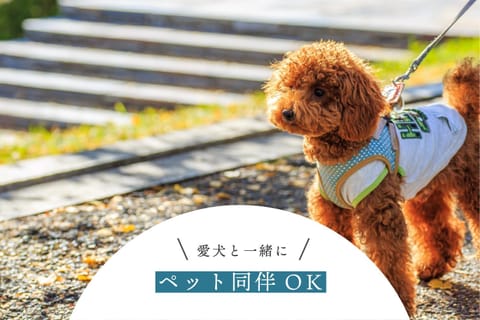5LDK宜野湾ゆんたくHOUSE Condo in Okinawa Prefecture