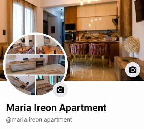 Maria Ireon Apartment 1 with hot-tube Apartment in Samos, Greece