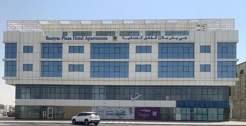 BANIYAS PLAZA HOTEL APARTMENTS Apartahotel in Abu Dhabi