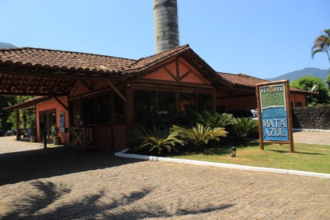 Maresias Beach House - Casas de alugueis em cond beira mar Haus in São Sebastião