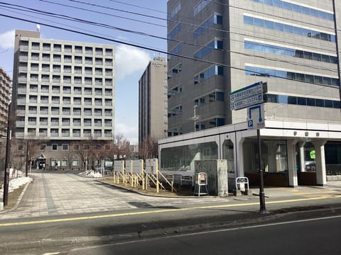 Sapporo International Youth Hostel Hostel in Sapporo