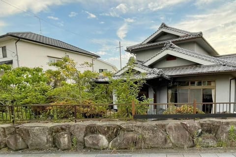 【１棟貸切宿】木曽家旅館〜しまなみ海道最初の島〜 Villa in Hiroshima Prefecture