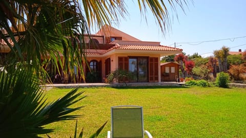 Property building, Garden, Garden view