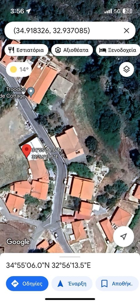 Dorelin House Troodos Area Villa in Limassol District