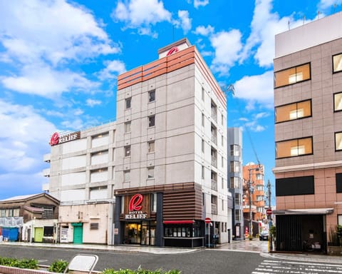 HOTEL RELIEF Kokura Station Hotel in Fukuoka Prefecture