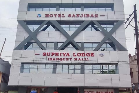 HOTEL SANJIBAN Hôtel in West Bengal