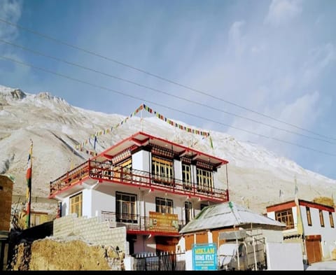 Miklam Homestay by StayApart Vacation rental in Himachal Pradesh