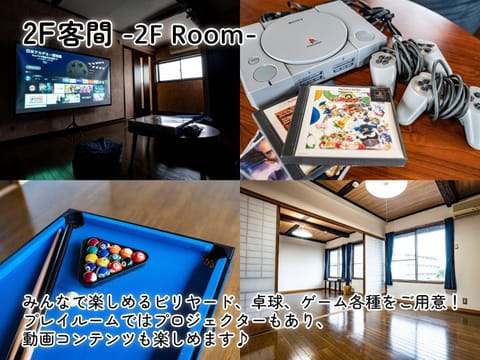 WE HOME STAY Kawagoe Matoba - Vacation STAY 15284v Hotel in Saitama Prefecture