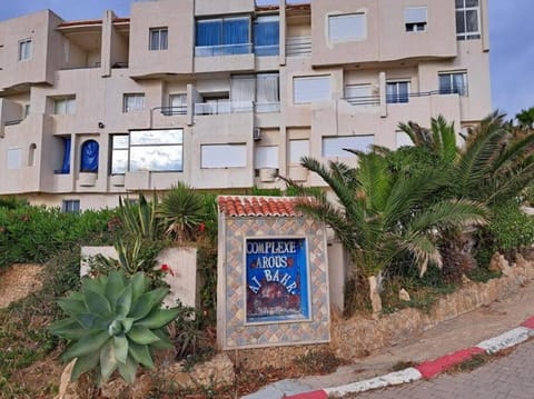 Apartment vue mer a Tanger Condo in Tangier