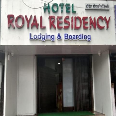Hotel Royal Residency - Chembur Hotel in Mumbai