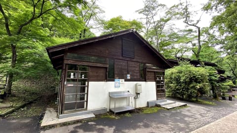 Tabino Camping Base Akiu Tree House - Vacation STAY 23967v Camping /
Complejo de autocaravanas in Sendai