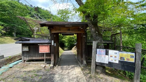 Tabino Camping Base Akiu Tree House - Vacation STAY 23966v Campground/ 
RV Resort in Sendai