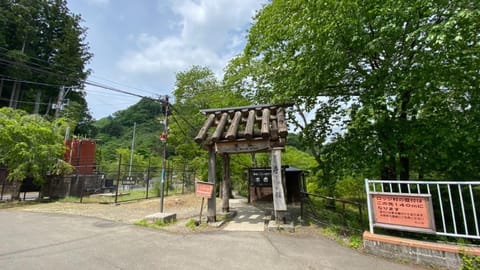 Tabino Camping Base Akiu Tree House - Vacation STAY 23972v Terrain de camping /
station de camping-car in Sendai