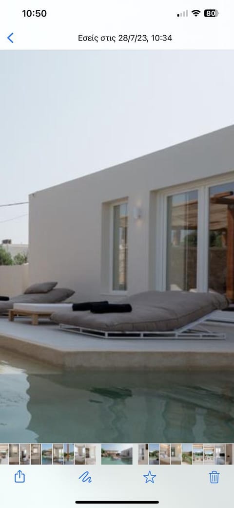 Mikri Santa Maria Beachvilla Pool Paros Villa in Paros, Greece