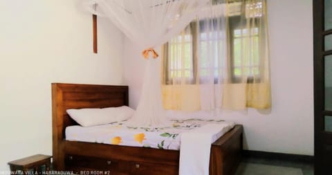 Induwara Villa Bed and Breakfast in Southern Province