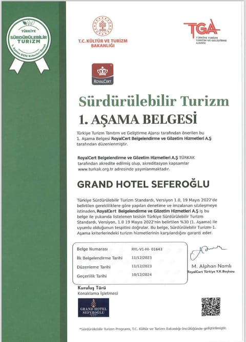 Logo/Certificate/Sign, Certificate/Award