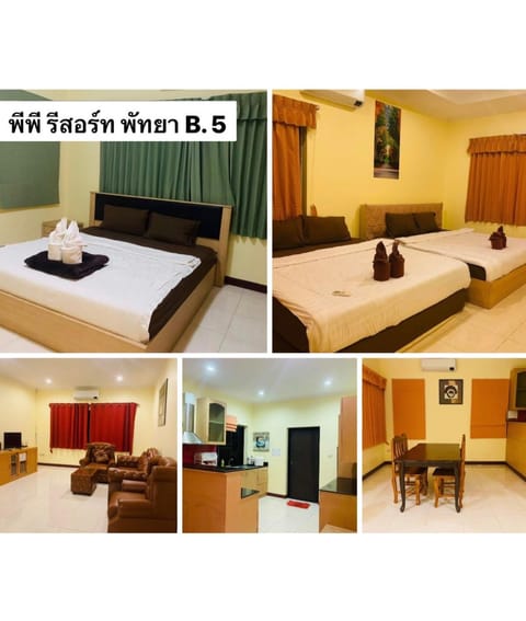P.P.Resort Chambre d’hôte in Pattaya City
