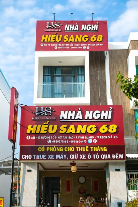 NHÀ NGHỈ CAO CẤP HIẾU SANG 68 Bến Tàu Rạch Giá Hotels Hotel in Kien Giang