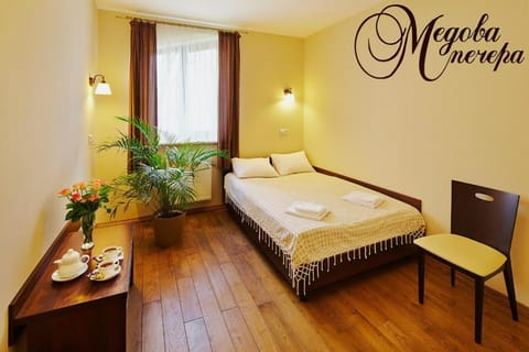 Medova Pechera Hotel in Lviv