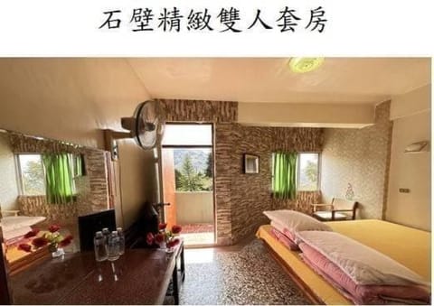 Shi Bi Hotel Hotel in Fujian