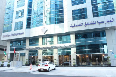 Al Diar Sawa Hotel Apartments Aparthotel in Abu Dhabi