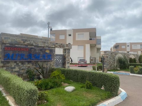 joli appartement avec piscine Sidi Rahal Condo in Casablanca-Settat