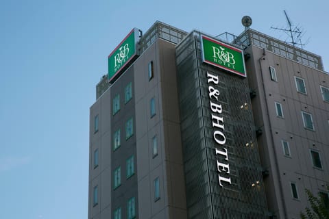 R&B Hotel Nagoya Nishiki Hotel in Nagoya