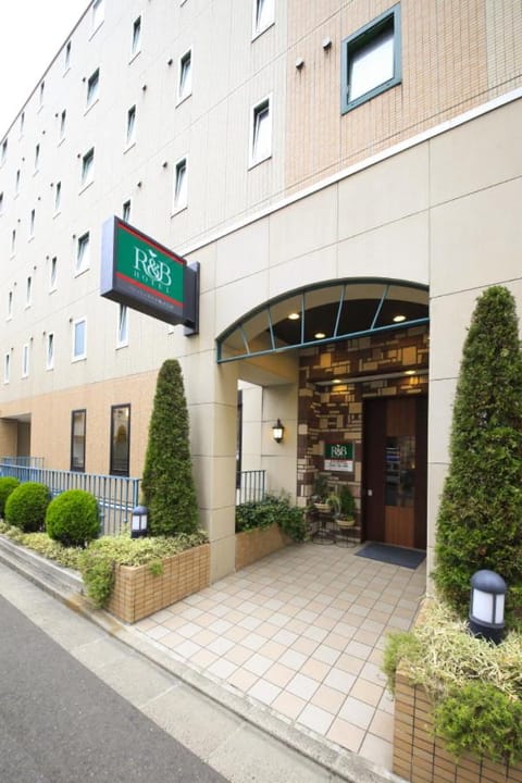 R&B Hotel Sendai Hirosedori Ekimae Hôtel in Sendai