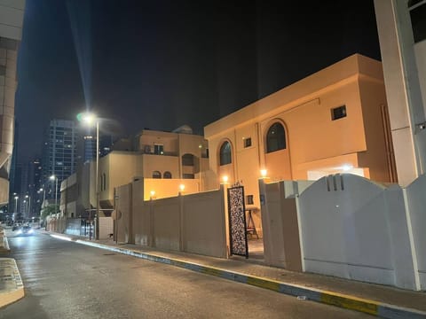The Villa Hostel Abu Dhabi Hostal in Abu Dhabi